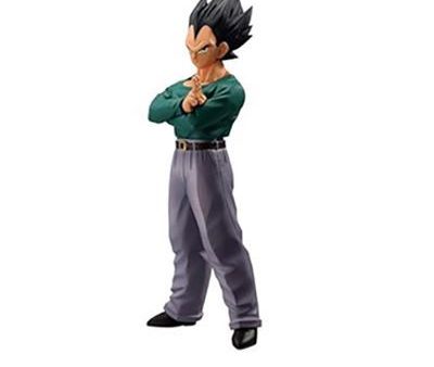 Figura Dragon Ball: Vegeta 23cm - Banpresto Cheap