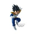 Figura Dragon Ball: Vegeta Vs Zarbon 10cm - Banpresto Supply