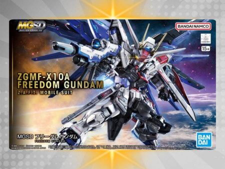 BANDAI Hobby MGSD FREEDOM GUNDAM Supply